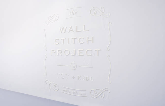 3D Printing Wall Stitch Project