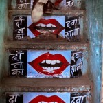 00533_ 19, Dentist's Clinic, Ujjain, India, 2004, INDIA-11029