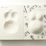 motherbook-16