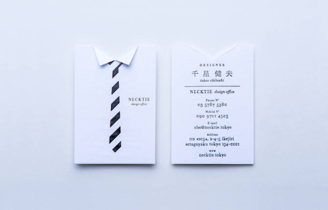 Necktie Business Cards