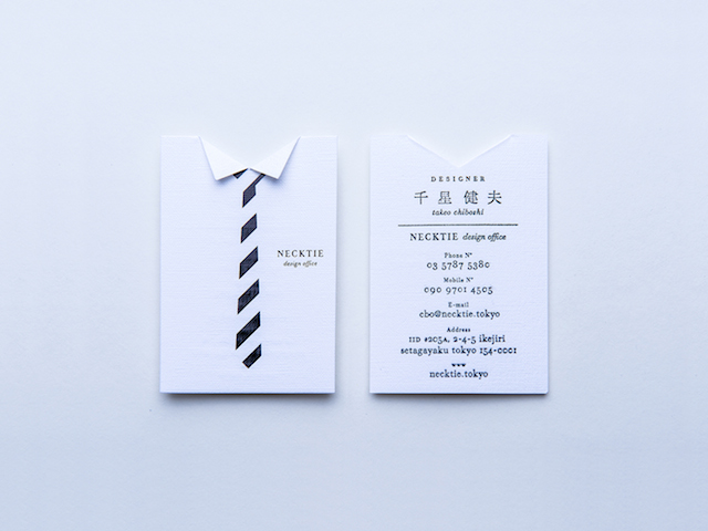 necktiebusinesscards-1