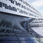 stateoilregionaloffices-4