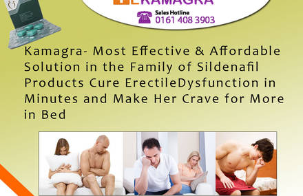 Increase Intimacy in your life with World Class Kamagra Tablets