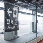 Running Tracks in Airport_4
