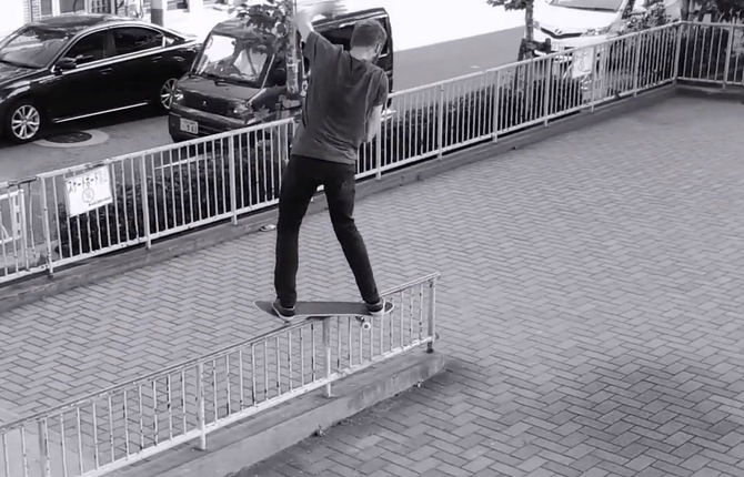 A Technological Skateboard Session in Black and White