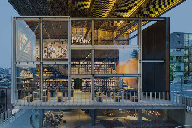 A Vinyls Library Opens in Seoul