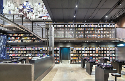 A Vinyls Library Opens in Seoul