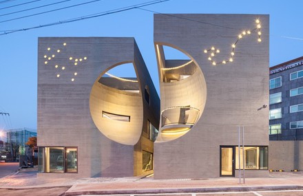A Cultural Center with a Spherical Void