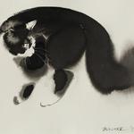 ink-4