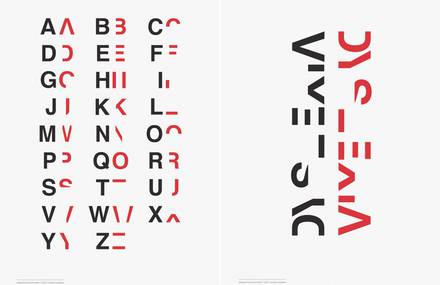 Typographic Posters to Help Us Better Understand Dyslexia
