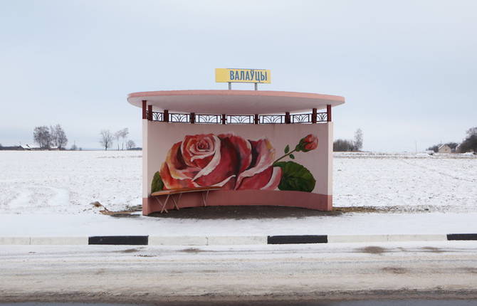 Colorful Bus Stops in Belarus