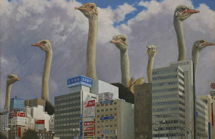 Giant Animals in Cityscapes Paintings