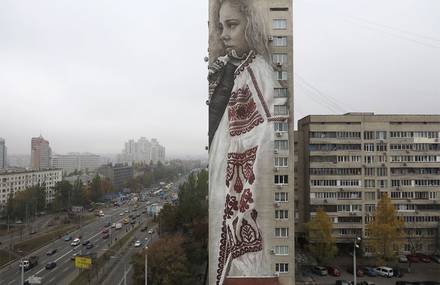 Giant Street Art Portraits in Kiev