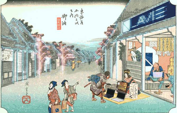 Anachronistic Animated Illustrations Inspired by Traditional Japanese Painting