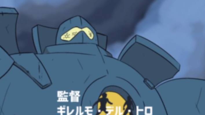 Pacific Rim Sequence Title As Japanese Anime