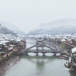 An Inspiring Photographical Journey Through China4