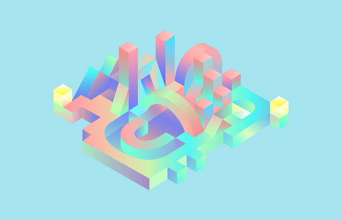 Vibrant & Colorful Twisted Geometry