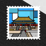Nice Collection of Stamps From All Around the World-2