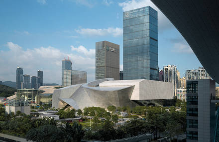 Impressive New Cultural Center in Shenzhen
