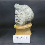 rockface-3