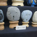 rockface-5
