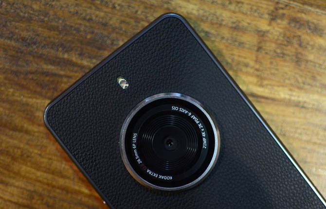 New Incredible Kodak Smartphone Ektra