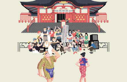 Dreamlike Illustrations of Japan by Nicolas Vaudour