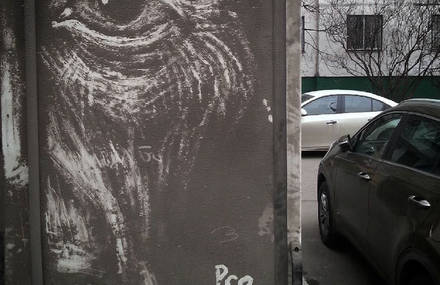 Alluring Drawings on Dirty Cars