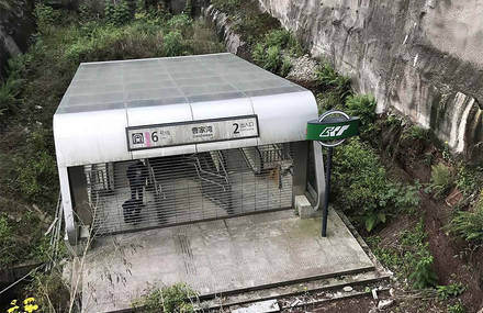 Lonely Subway Station in China