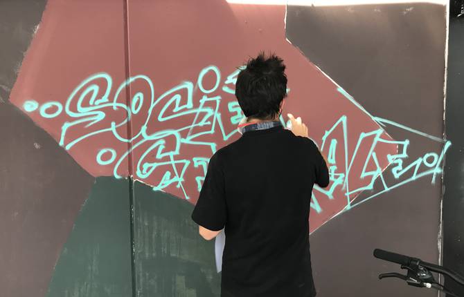 Interview : « Bankers Vs Graffers » Project by Societe Generale