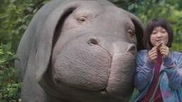 Okja Last Trailer