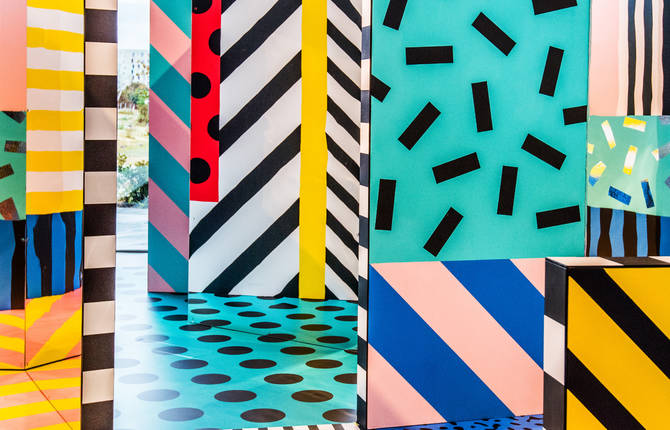 Colourful Labyrinth by Camille Walala