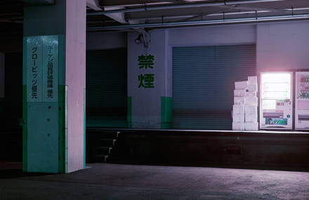 Vending Machines by Benedikt Partenheimer