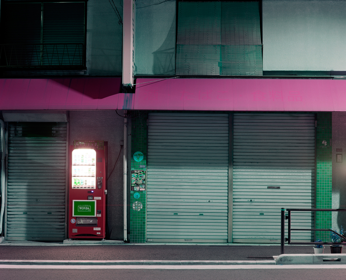 content_fubiz-benedikt-partenheimer-VENDING_MACHINE_07.jpg