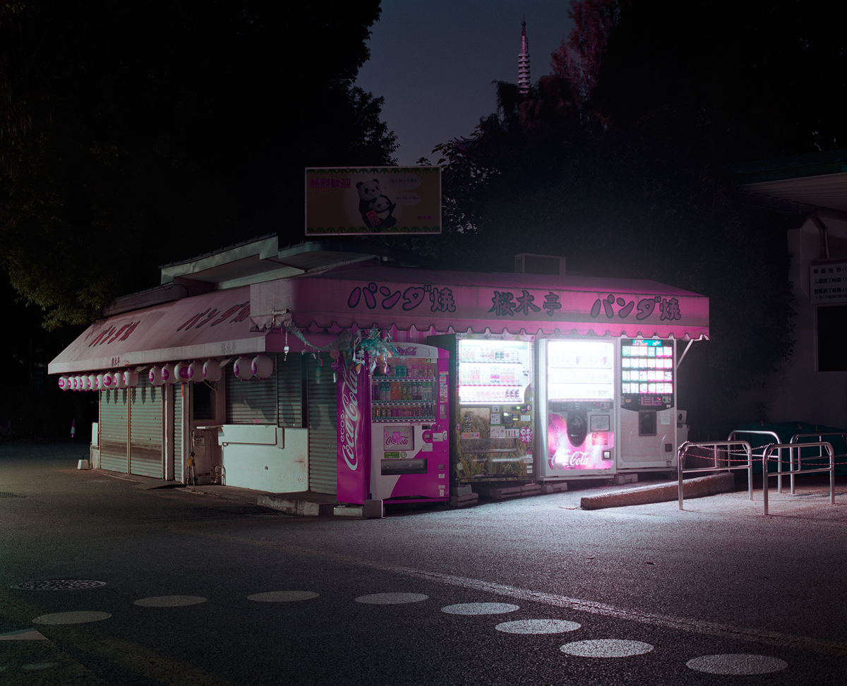 content_fubiz-benedikt-partenheimer-VENDING_MACHINE_08.jpg