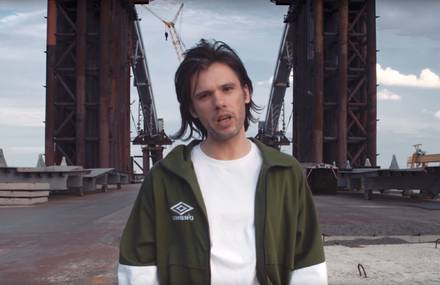 OrelSan – Basique