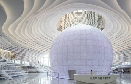 Colossal and Breathtaking Library in China