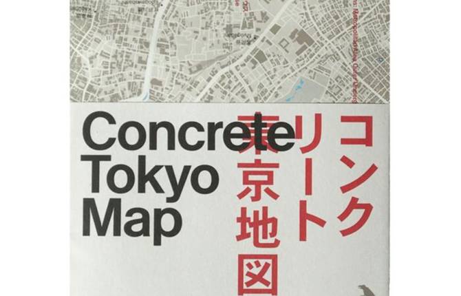 A Beautiful Map to Explore Concrete Buildings in Tokyo
