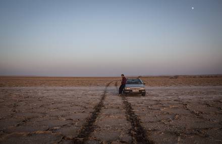 Sublime Photos of Iranian Panoramas
