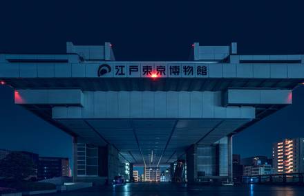Blade Runner-Inspired Pictures of Tokyo