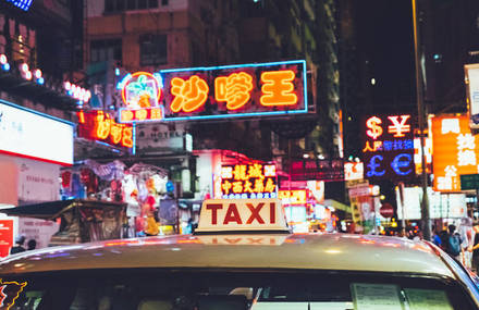 Amazing Photographs of Hong Kong