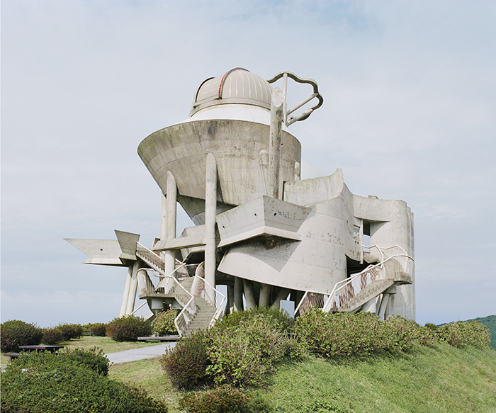 Cosmic Architecture in Kagoshima