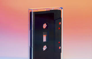 An Ethereal Ambiguity with Valentin Fougeray