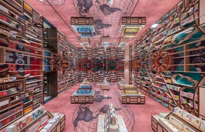 An Inception Like Optical Illusion into a Bookstore