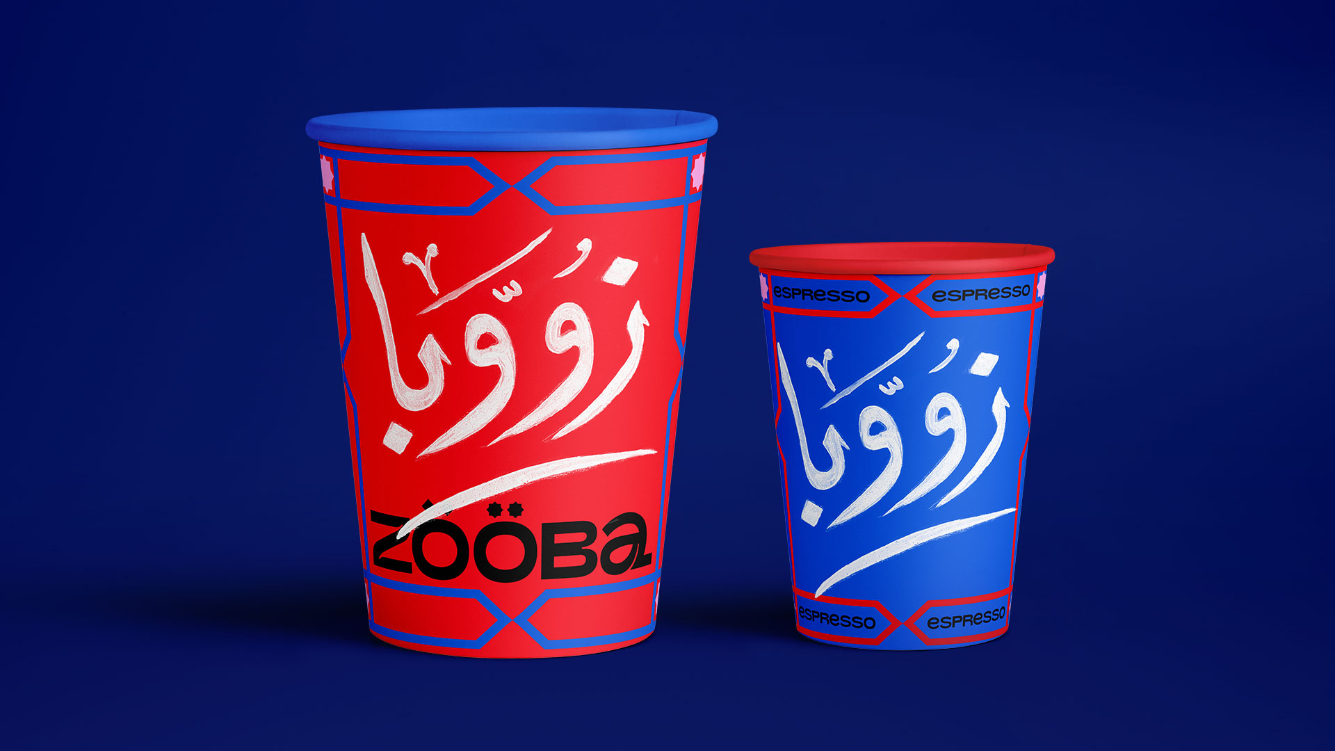 02_Zooba_Cups