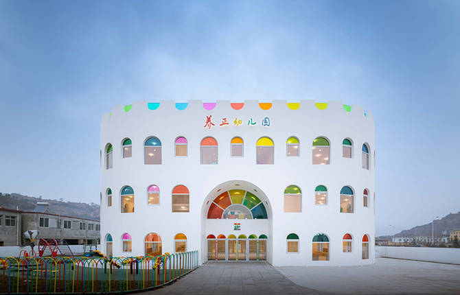 Building Designed as a Giant Kaleidoscope