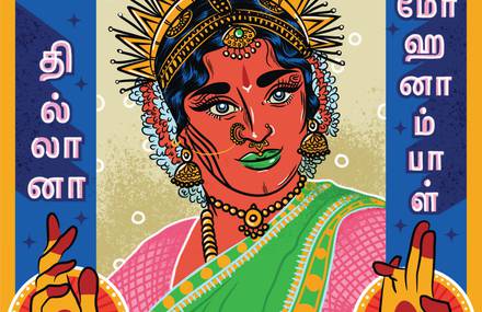 Vibrant Feminist Illustration by Osheen Siva