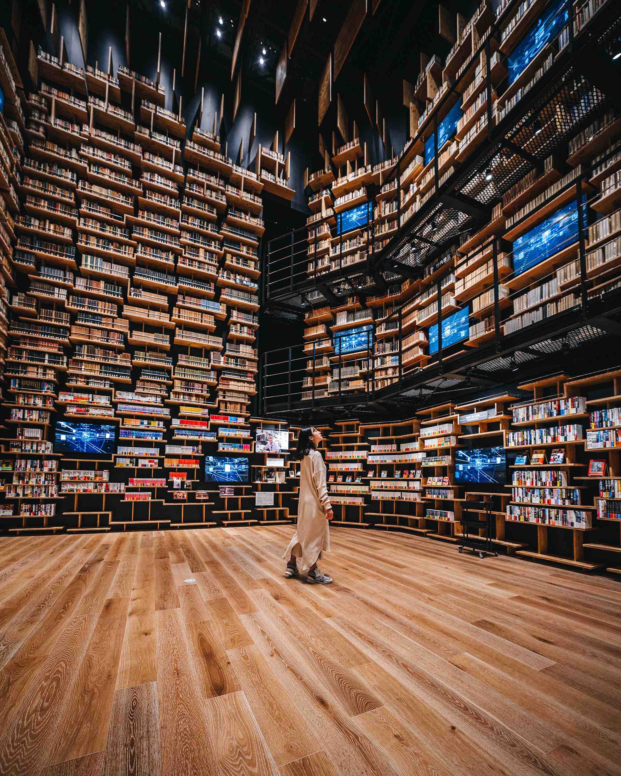 A Stunning Book Theatre in a Museum in Tokyo