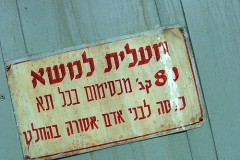 Found Type