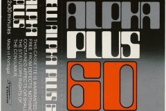 Tape Cassette Inserts